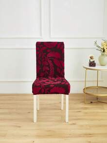 1/2/4/6件装毛绒天鹅绒椅套，植物叶子提花图案，高弹力，可水洗，装饰性椅套，适用于各种场合 - 酒紅色 - 查看 6