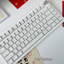 130+键帽套装，白色统一高度键帽（仅键帽），侧印背光线纹键帽，兼容104/98/87/75/68/64/61键键盘 - 白色 - 查看 7