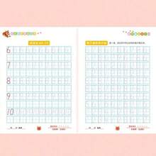 32 Pages 1 Book+Gift ,Learn Math Practice Book Numeral 0-10 Tracing Red Book, Writing Copybook, Learn Mathematics Practice Book Calligraphy Exercises Book