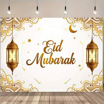 开斋节快乐装饰背景，简约风格的开斋节装饰，“开斋节快乐”经典开斋节祝福，斋月装饰金色灯笼新月+星星金色边框图案，室内外装饰，家居，派对背景，斋月理想之选，高品质印刷设计。