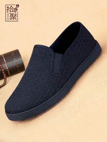 2026春季新款男士休闲帆布鞋，舒适透气，适合中老年爸爸穿着，轻便软底防滑 - 黑色 - 查看 2