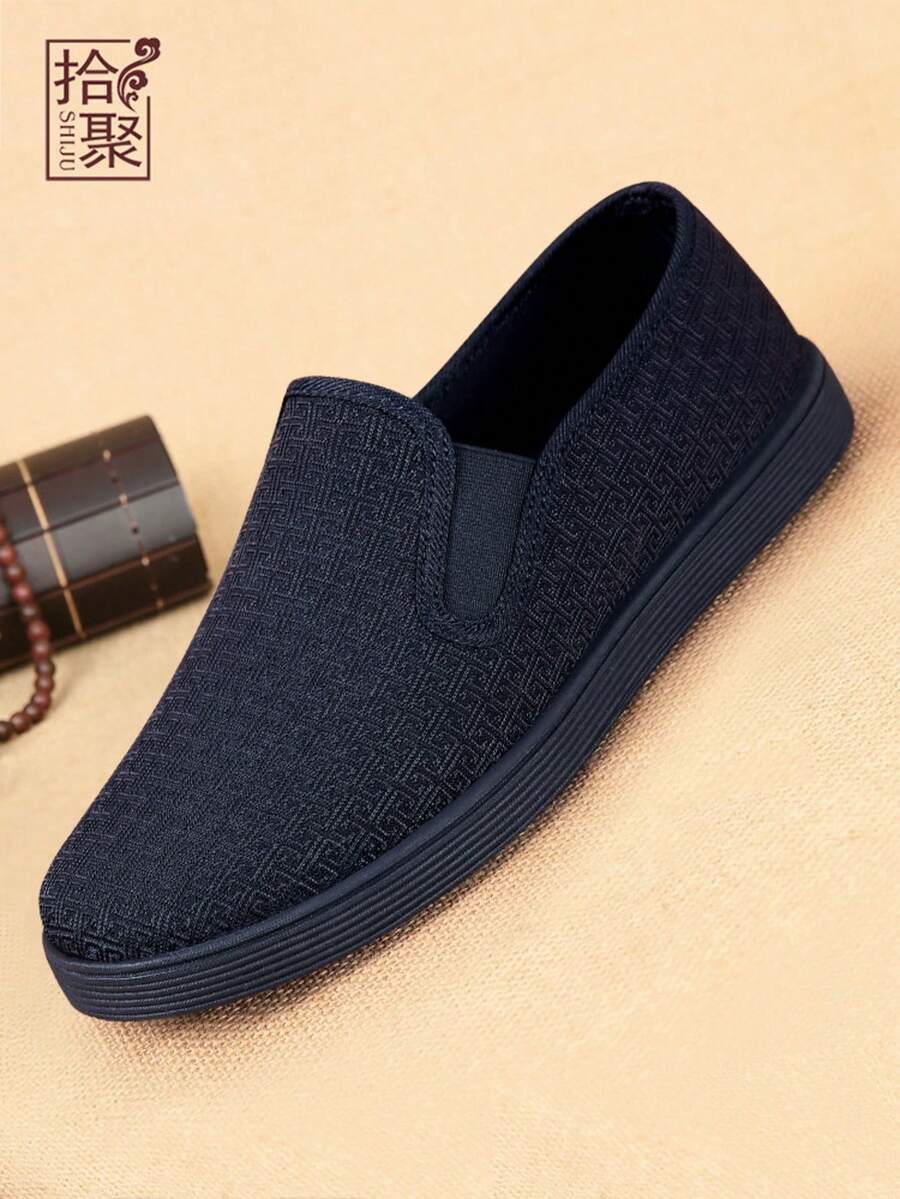 2026春季新款男士休闲帆布鞋，舒适透气，适合中老年爸爸穿着，轻便软底防滑