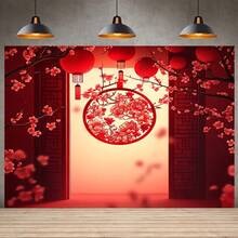 1 Piece, Polyester Chinese Asian New Year Theme Party Background, Chinese Spring Festival Celebration, Red Lanterns, Flowers, Photography Background, New Year Party, Adult Photography Props