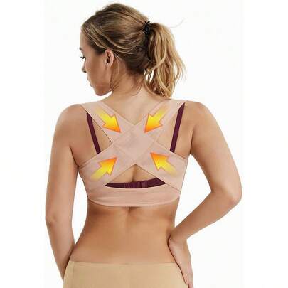 TendenciaChaleco Faja Corrector De Postura Mujer Levanta Pecho BustoCalidad premium