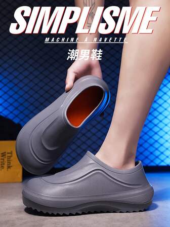 Black Waterproof Round Toe Chef Shoes, For Men, All Season