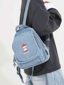 1pc Solid Color Cute Puppy Cartoon Embroidered Denim Fabric Zipper Closure Fashion Casual Messenger Bag/Backpack For Men, Suitable For Daily Commute, Work, School, Outing, Short Trip