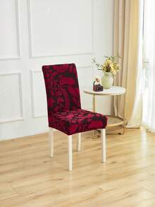 1/2/4/6件装毛绒天鹅绒椅套，植物叶子提花图案，高弹力，可水洗，装饰性椅套，适用于各种场合 - 酒紅色 - 查看 2