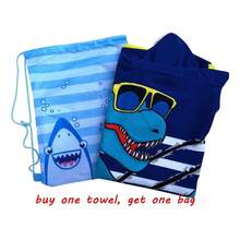 TendenciaToalla De Baño Infantil De Microfibra Dinosaurio 60cm*120cm Azul Toalla De PlayaCalidad premium - Azul - Ver 7