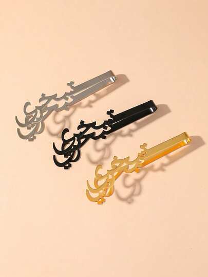A Fashionable And Exquisite Clip Accessory For Atmospheric Incense Burner