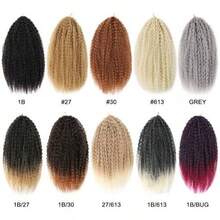 Synthetic Extensions - 30 - ดู 6