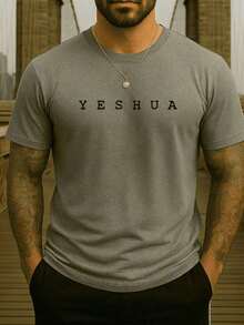 Camiseta Masculina Cristã Gola Redonda Com Estampa de Yeshua Algodão Premium 30.1 Camisa - Cinza - Visão 1