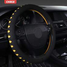 1 husă rotundă sportivă pentru volanul mașinii, protecție universală pentru patru anotimpuri, accesoriu elegant pentru interior auto - Husa volan - Vizualizare 5