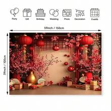 1 件装，涤纶材质，中国新年主题派对背景，中国春节庆祝活动，红灯笼，鲜花，摄影背景，新年派对，成人摄影道具 - 多色6 - 查看 5