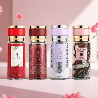 Home Fragrance Spray, Long-Lasting Scent, Floral & Fruity Aroma, Suitable For Both Men And Women, Can Be Used With Aroma Diffuser And Humidifier, Refreshing And Pleasant Scent, Suitable As A Holiday Gift