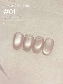 12毫升冬季美甲新年透明粉蓝红金玻璃珠猫眼凝胶指甲油，2026春夏浅色玻璃珠美白多功能美甲沙龙及DIY美甲护理产品 - 彩色 - 查看 8