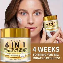 Xioimy 六效合一即时紧致提拉霜，深层补水保湿，抚平干燥，提升光泽和弹性，令肌肤更显年轻，蕴含视黄醇、透明质酸、烟酰胺、多种维生素、胶原蛋白，70克，清爽不油腻