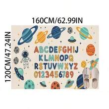 1件装太空主题装饰地毯，儿童房字母卧室装饰，小地毯，玩具房字母地毯，家居装饰，客厅地毯，小型客厅地毯，卧室地毯，客厅家居装饰，户外地毯，可水洗地毯