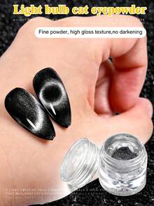 0.5克/片 猫眼美甲凝胶粉，细闪猫眼磁性粉，美甲师美甲用品 - 彩色 - 查看 8