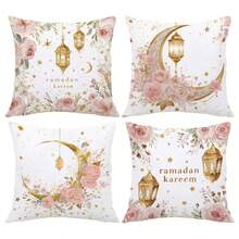 4PCS Moon Festival Pink Gold Flower Moon Lantern Text Pattern Pillow Cover, Single-Sided Printing, Suitable For Home Bedroom, Living Room, Room Sofa Decoration, Decorative Cushion Cover, Holiday Gift Gift Does Not Include Pillow Core - Multicolor - View 12