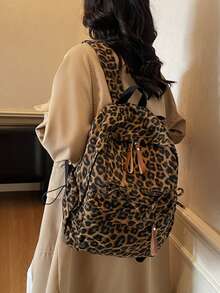Practical Lightweight Leopard Print Drawstring Backpack, Casual Everyday Fashion Bag School Bag Bookbag - Brown - View 2