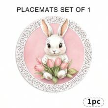 1 Set Of Complete Easter Bunny, Easter Eggs, Tulips, Basket And Lace Round Placemats, Suitable For Spring, Summer, Autumn And Winter, Multi-Color Pattern Design, Made Of 100% Polyester, Size: 15*15 Inches, Machine Washable, Polyester Material, Heat-Resistant And Stain-Resistant - Multicolor - View 13