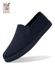 2026春季新款男士休闲帆布鞋，舒适透气，适合中老年爸爸穿着，轻便软底防滑 - 黑色 - 查看 14