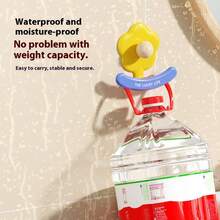 浴室多巴胺花朵挂钩，免钻孔强力粘钩，创意壁挂式毛巾收纳挂钩，适用于家庭浴室 - 彩色 - 查看 13