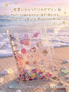 Binders - Giấc mơ màu シェルシール lều セット - Xem 3