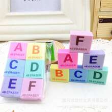 6/12/24pcs Cartoon Cute Pocket Erasers With Mini English Letters, Classroom Rewards And Party Favors, Collectible Desktop Pets - Various Fun Pet-Shaped Stationery, Perfect Student Rewards, And Prize Box Fillers