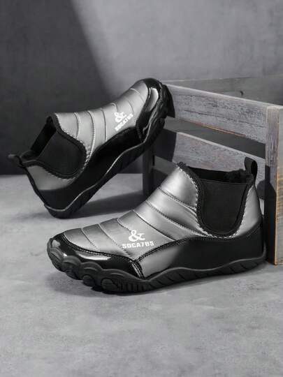 Men's Winter Snow Boots - Warm Thermal Lined & PU Upper, Low-Top Lace-Up Sneakers, With Arch Support, Cushioned Insole - Outdoor Sports Shoes For All Seasons, Suitable For Hiking & Casual Wear