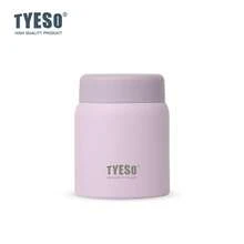 Tyeso 可爱迷你保温杯 - 220毫升/280毫升便携式磨砂杯，316不锈钢材质，防漏设计，小巧便携，可放入车载杯架，非常适合盛装咖啡、果汁和外出饮水。 - 彩色 - 查看 20