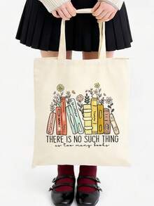 1/2件/套 大容量米色帆布手提袋，印花图案为花卉和书籍，开口设计，时尚别致，可用作手提袋、化妆包、收纳袋、笔袋、糖果礼品袋、礼品分发袋等。