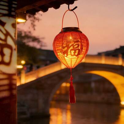 1个太阳能吉祥汉字灯笼，悬挂式投影祝福LED节日灯，防水，中国节日装饰，适用于阳台、花园、户外