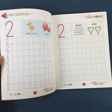 32 Pages 1 Book+Gift ,Learn Math Practice Book Numeral 0-10 Tracing Red Book, Writing Copybook, Learn Mathematics Practice Book Calligraphy Exercises Book