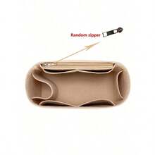 Felt Wallet Insert, Makeup Organizer Bag, Cosmetic Holder, Gift For Women And Men