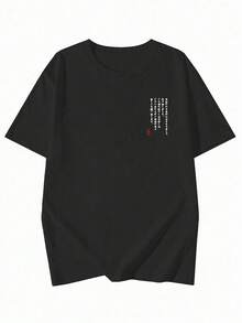 Áo thun nữ tay ngắn cổ tròn in họa tiết Nhật Bản phong cách Z-Gen Y2K mùa hè mới - màu đen - Xem 8