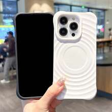 波浪纹理 MagSafe 磁吸保护壳，兼容 17 Pro Max，硅胶材质，兼容 Apple 16/15 Pro/17 Pro/17