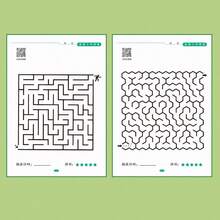 1pc Maze Challenge Puzzle Book,Paper Material, For Cognitive And Attention Training - Multicolor - View 6