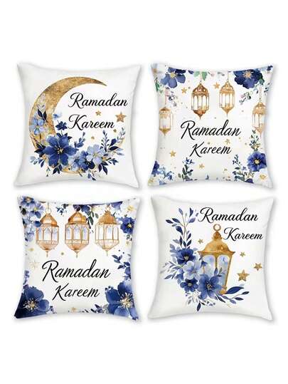 4pcs, Throw Pillow Covers, Farmhouse Holiday Cushion Covers For Home Decorations, Zipper Closure Festival Pillowcase For Bedroom Living Room Sofa, No Pillow Inserts