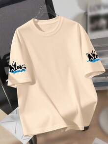 男童“KING”图案圆领T恤，街头滑板风格，夏季新品 - 杏色 - 查看 3