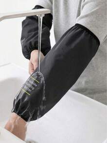 1 Pair Waterproof Extra Long Sleeve Covers With Letter Pattern, Oil And Stain Resistant, Kitchen Cleaning Tool