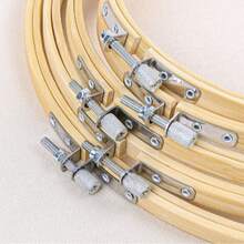 1个可调节银色金属绣绷框架，竹制双环/竹制展示框/竹制DIY挂环/捕梦网双环，尺寸可选：9厘米/11厘米/14厘米/16厘米/19厘米/21厘米/24厘米/26厘米/31厘米 - 杏色 - 查看 4