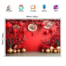 1 Piece, Polyester Chinese Asian New Year Theme Party Background, Chinese Spring Festival Celebration, Red Lanterns, Flowers, Photography Background, New Year Party, Adult Photography Props - Multicolor 7 - View 2