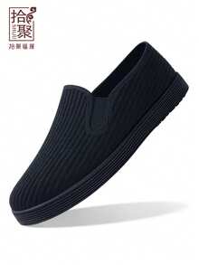 2026 Spring New Men's Cloth Shoes, Comfortable Breathable Casual Shoes, Lightweight Round Toe Driving Shoes, Soft Sole Non-Slip Dad Shoes - Black - View 3