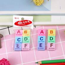 6/12/24pcs Cartoon Cute Pocket Erasers With Mini English Letters, Classroom Rewards And Party Favors, Collectible Desktop Pets - Various Fun Pet-Shaped Stationery, Perfect Student Rewards, And Prize Box Fillers