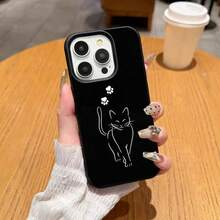 1个TPU材质治愈系线条猫咪图案手机壳，兼容 17 Pro Max/17/16 Pro Max/15/13/12/11、S20 FE/A15/S24/A55，兼容红米Note 11/Note 12/Note 13 Pro，全包防摔软壳手机保护套 - 黑色 - 查看 2