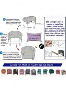 1PC,Dark Grey, Abstract Grid Pattern, Highly Elastic, Suitable For Sofas, Coffee Tables, Solid-Color Coffee Tables, Etc. Simple And Casual, Stain-Resistant And Cat Claw-Resistant, Household Items, Universal Sofa Covers - Dark Grey - View 4