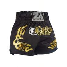 Black Muay Thai Shorts With Gold Floral Embroidery, Polyester Fabric, Wear-Resistant And Anti-Pilling, Men's And Women's Boxing Shorts, Combat Training Pants, Muay Thai Pants Spring Sports - Black - View 3