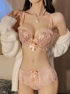 Underwear & Sleepwear