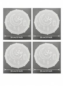 1pc/4pcs/6pcs/8pcs 15-Inch Ramadan Round Placemats, Gold/Silver PVC Non-Slip Waterproof Heat-Resistant Coasters, Washable, Suitable For Ramadan, Parties, Home Kitchen Decor